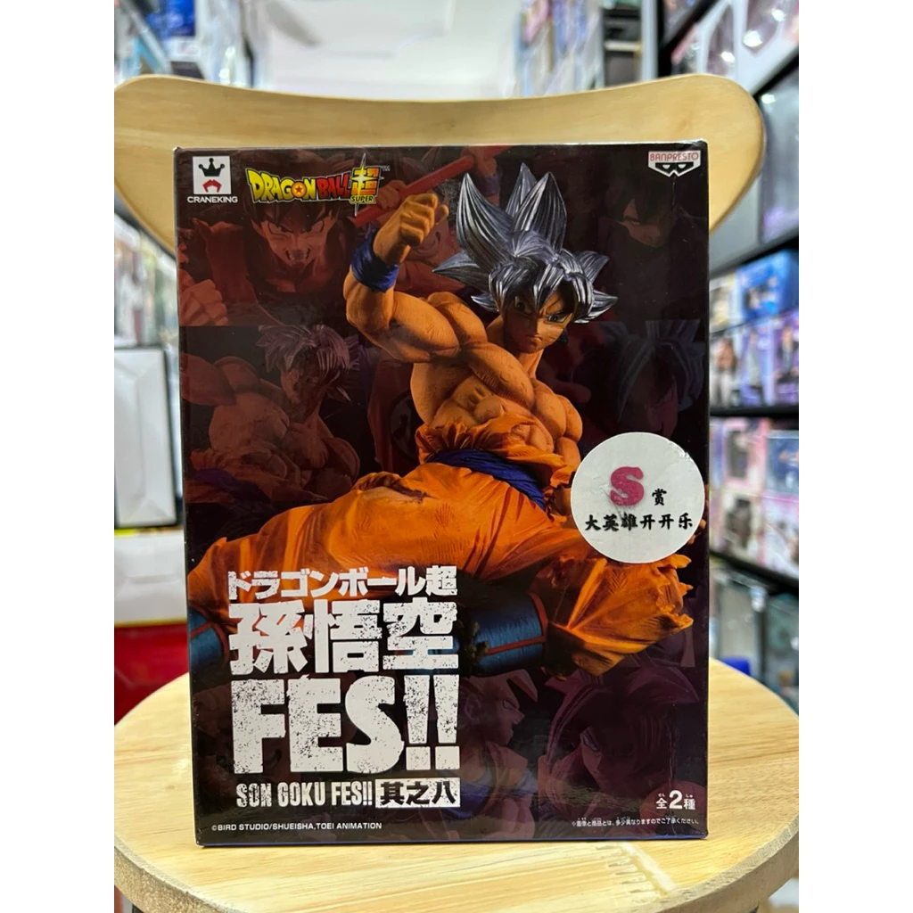 vn-11134207-7ras8-mdeqy4eljtt809