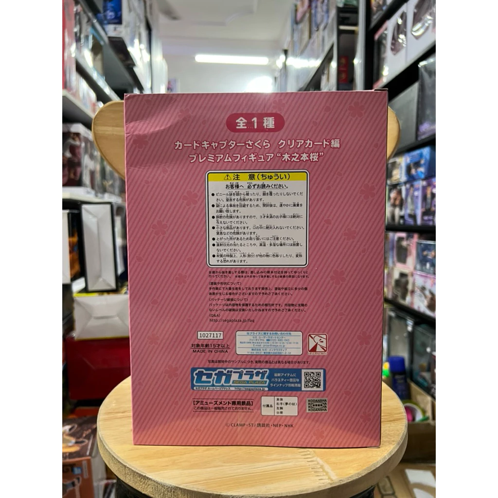 vn-11134207-7ras8-mdeqzwp7jhkc09