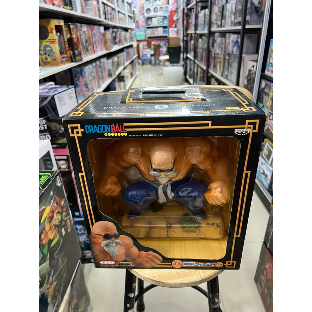 vn-11134207-7ras8-mdosg2s9399o5f