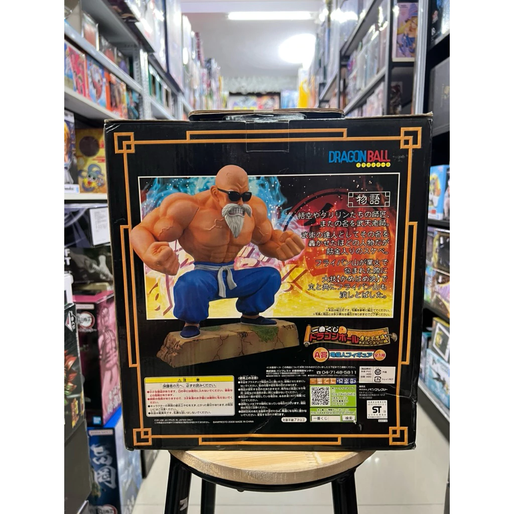 vn-11134207-7ras8-mdosg2vaxdj9d7