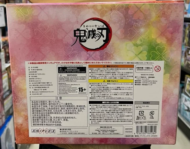 vn-11134207-7ras8-mdosipw5vd1h2b