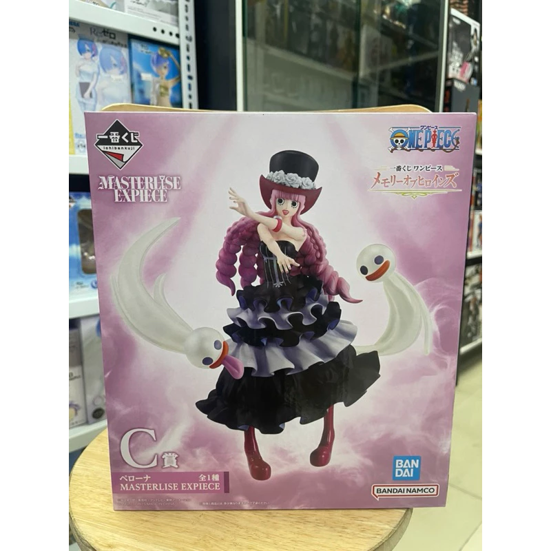 vn-11134207-7ras8-m3pxmuo4avc1f3