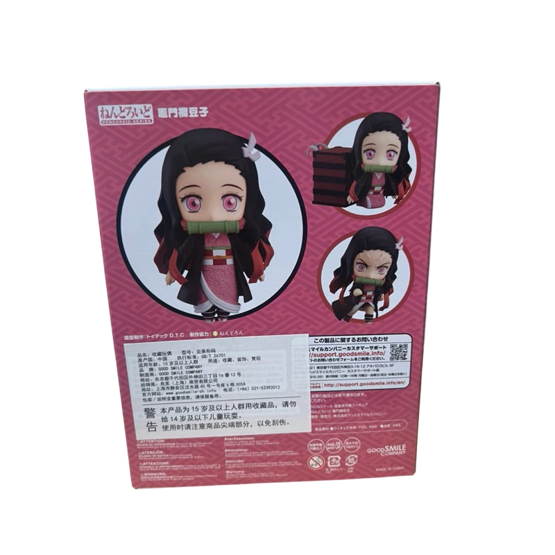 vn-11134207-7ras8-mau3gzk81daka6-Photoroom