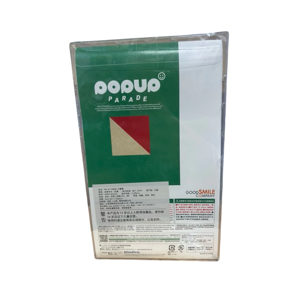 vn-11134207-820l4-me5s3tdwffgk21-Photoroom