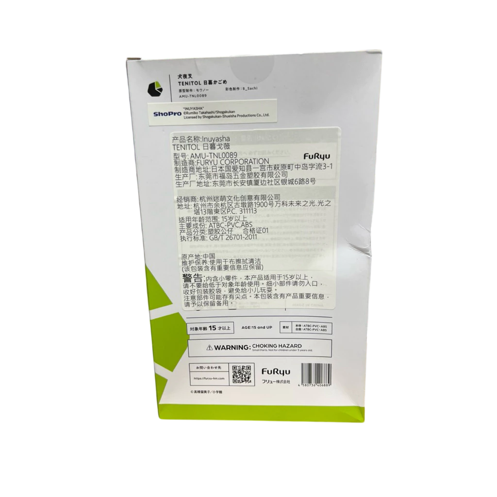 vn-11134207-820l4-me6wdfenisjn73-Photoroom