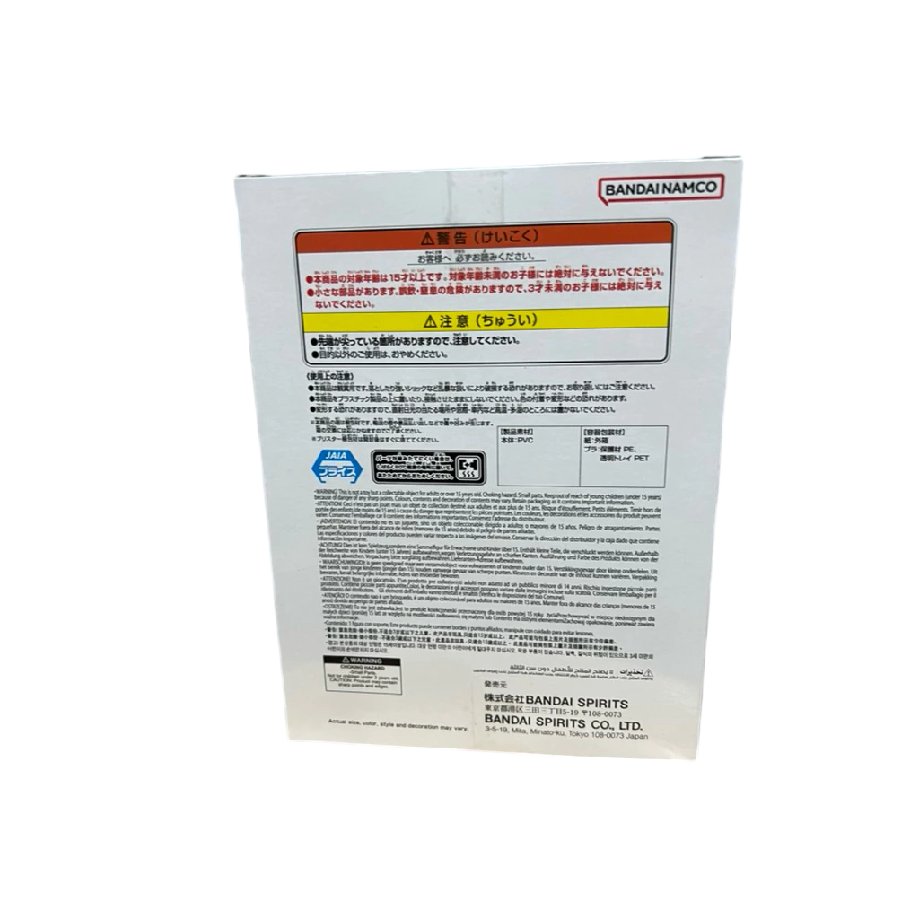 vn-11134207-820l4-me6wk9d40u0ybd-Photoroom