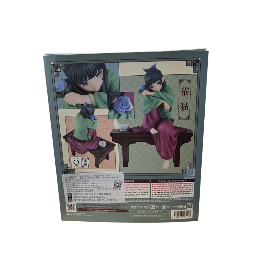 vn-11134207-820l4-mel8fbr0blzb85-Photoroom