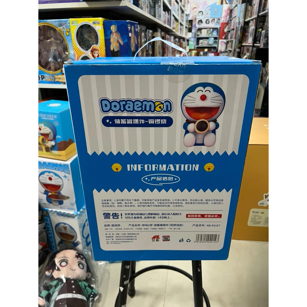 vn-11134207-820l4-melnlo2o9nnq0d