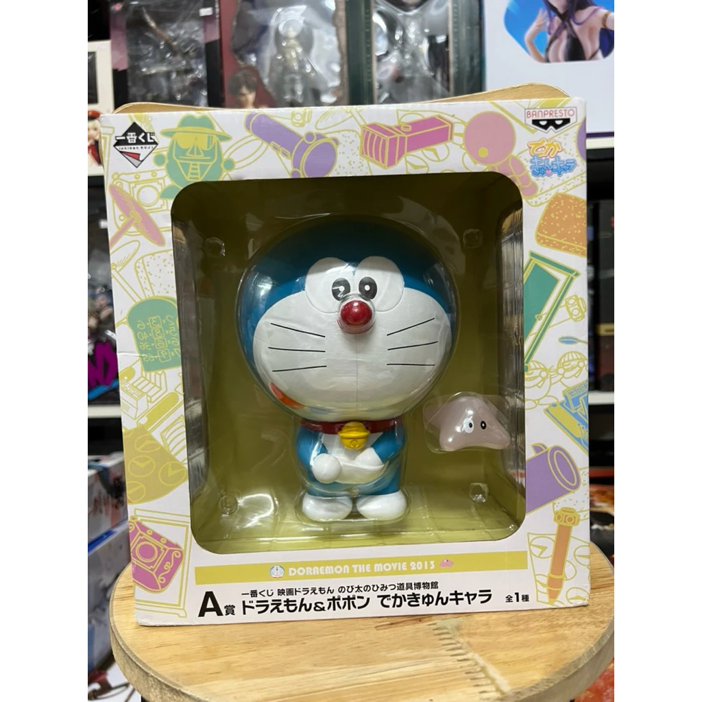 vn-11134207-820l4-mf5me4ofkbuze2