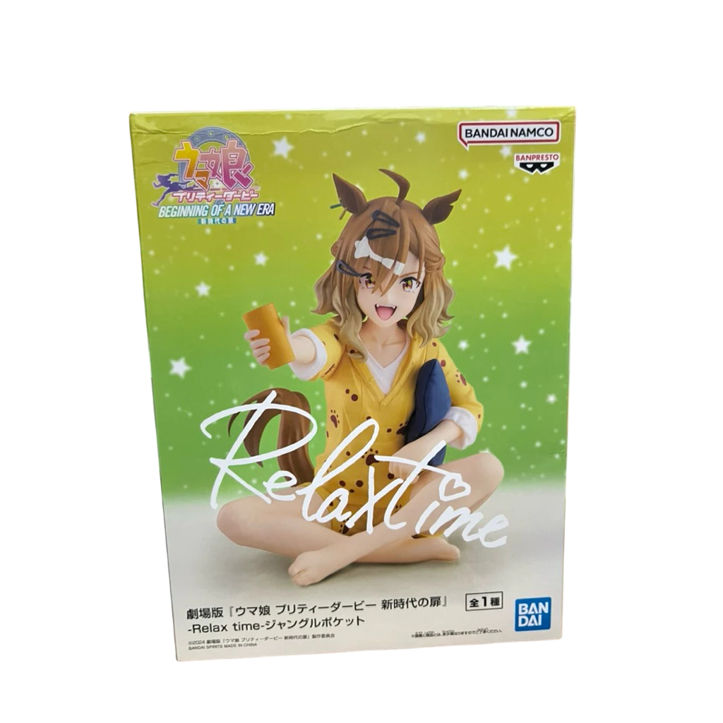 vn-11134207-820l4-mfcat1nbcowacf-Photoroom