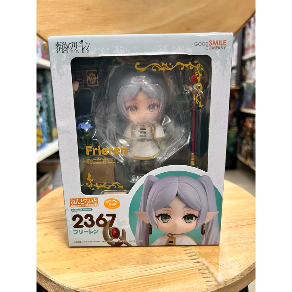 vn-11134207-820l4-mg7qy0yyaaz2eb