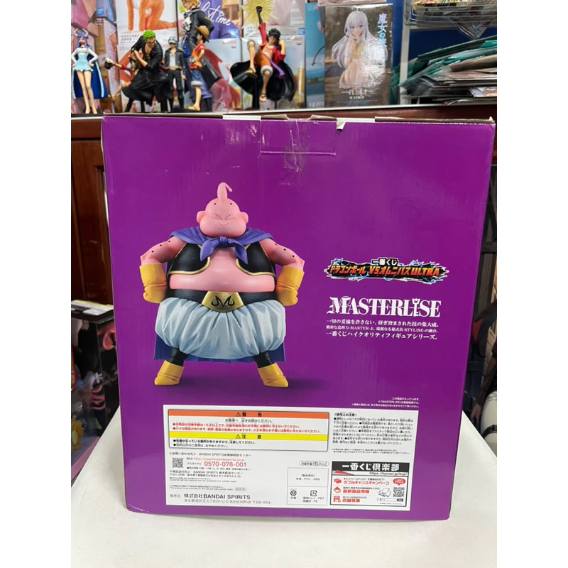 vn-11134207-7ras8-m5fbvxf6uoeb1f