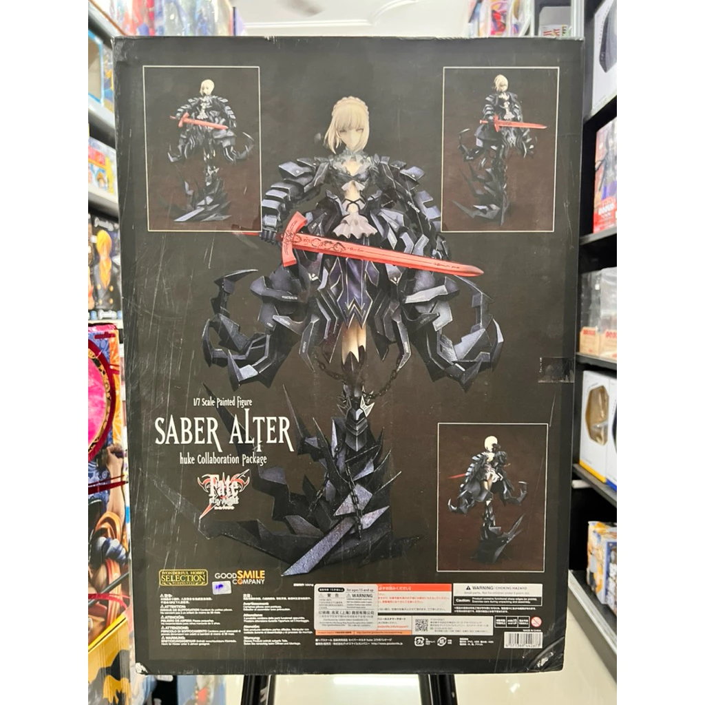 vn-11134207-820l4-mgi7norlfsp856