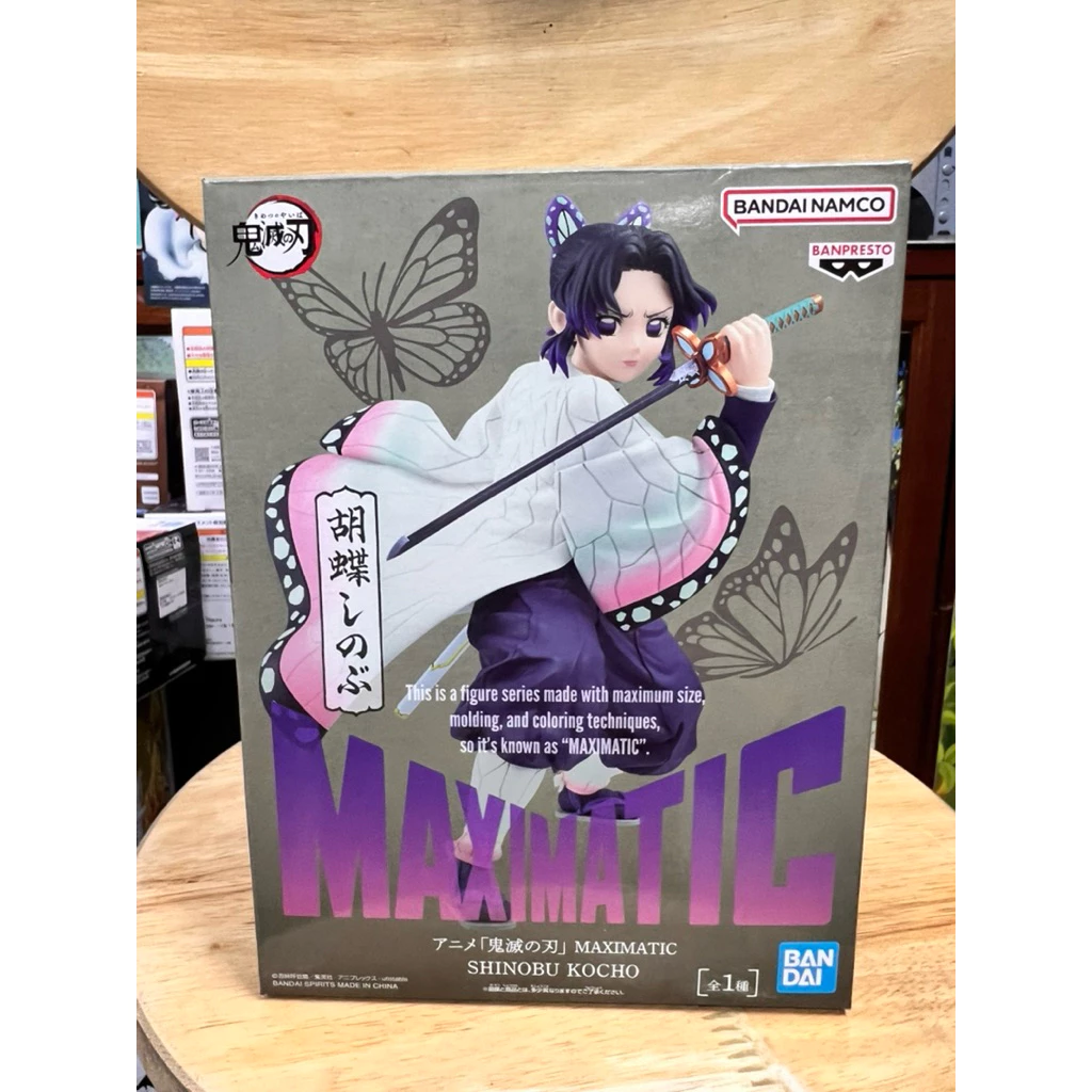 vn-11134207-820l4-mgt24idfcsuk94