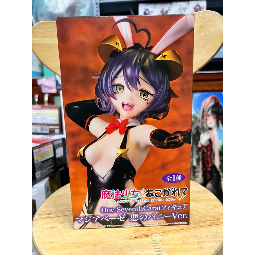 vn-11134207-820l4-mgt3y0g30jyh1c