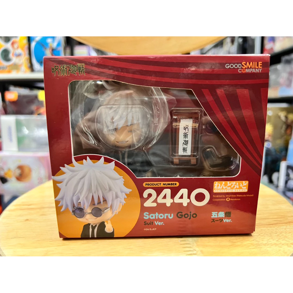 vn-11134207-820l4-mh1xd25rsr9n20