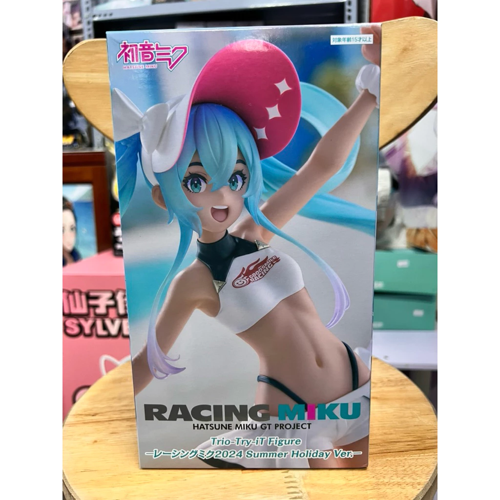 vn-11134207-820l4-mh27hwsu8cnhc3