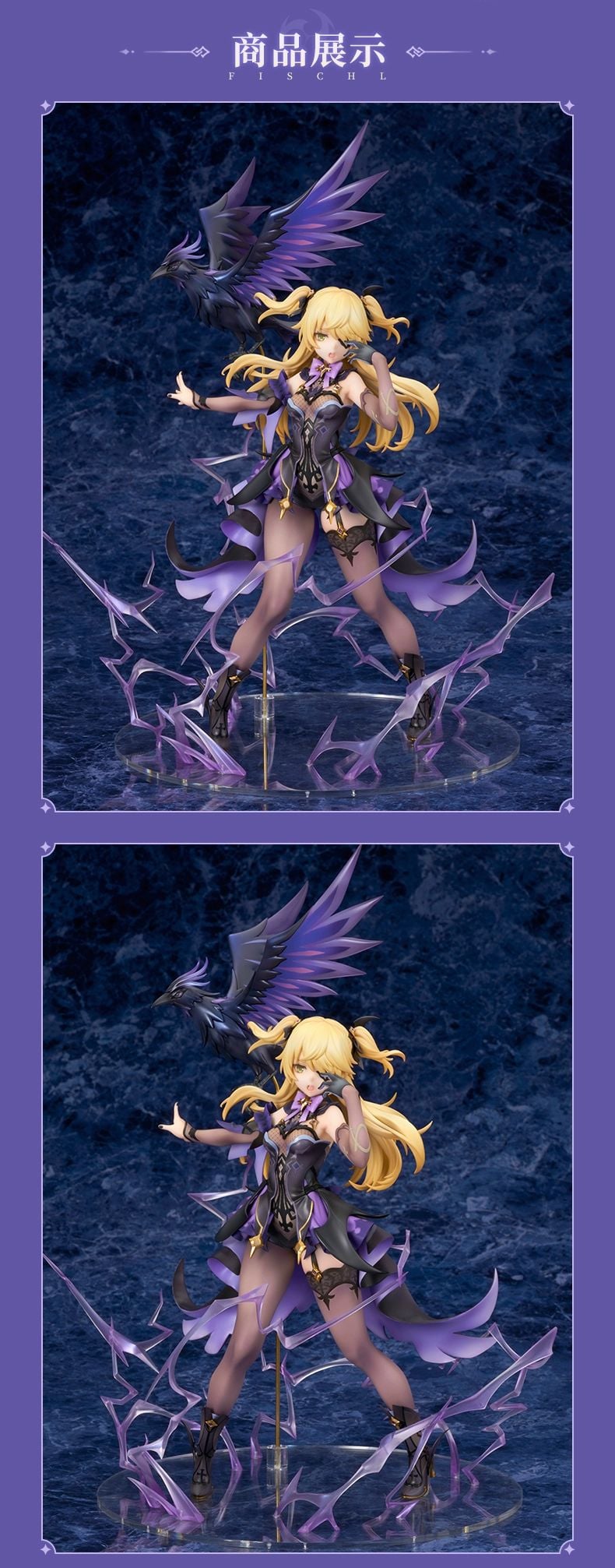 fischl_-_oz__1__4690e0d59e294a3da59fce4d3144840d_master