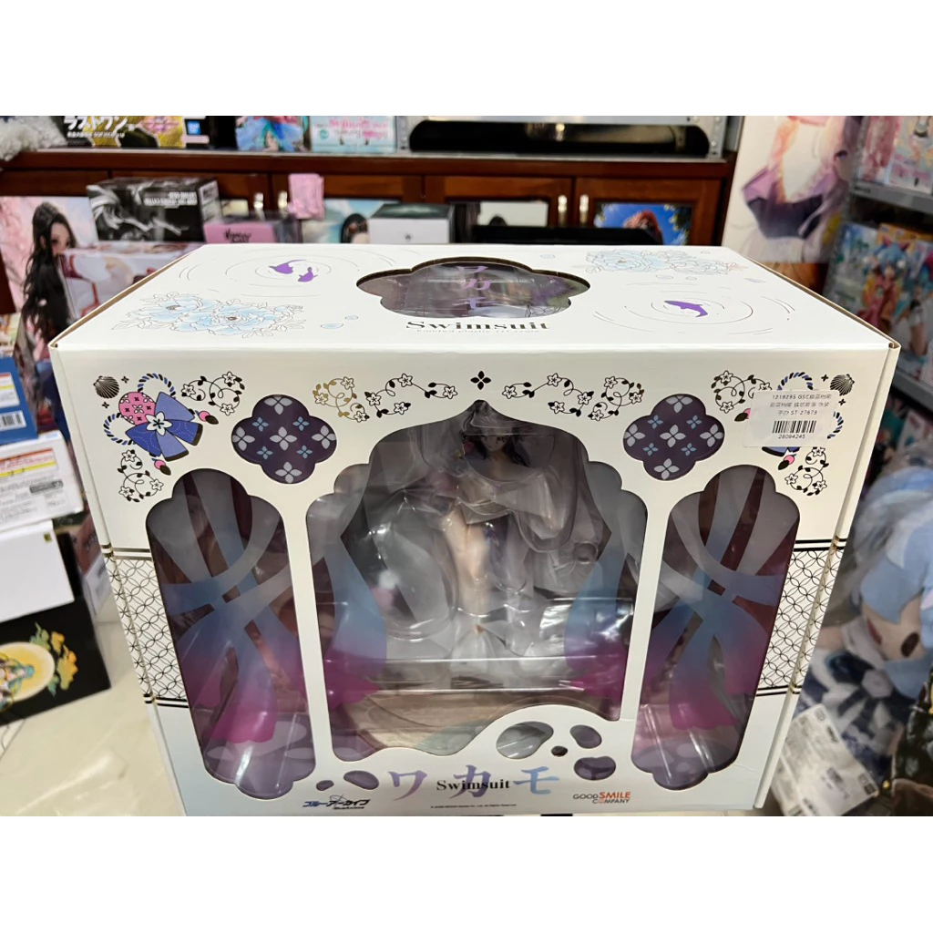 vn-11134207-820l4-mi2mg9tarhmrf7