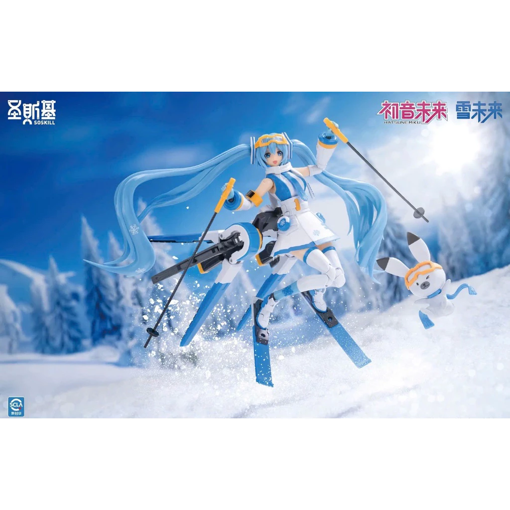 vn-11134207-820l4-mi2n3nc35ybn5e