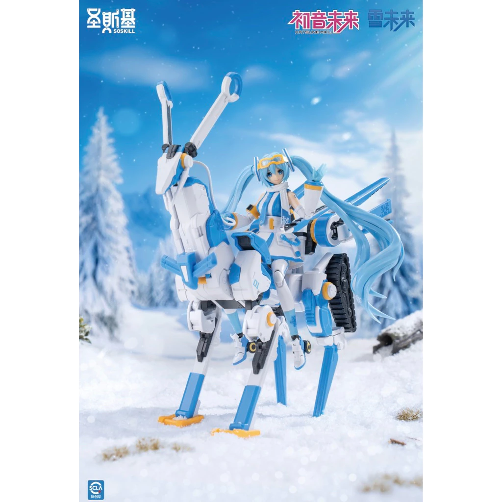 vn-11134207-820l4-mi2n3nc5tgxtcc