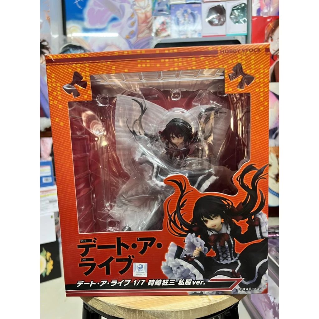 vn-11134207-820l4-mi2q8xlz7oqocc