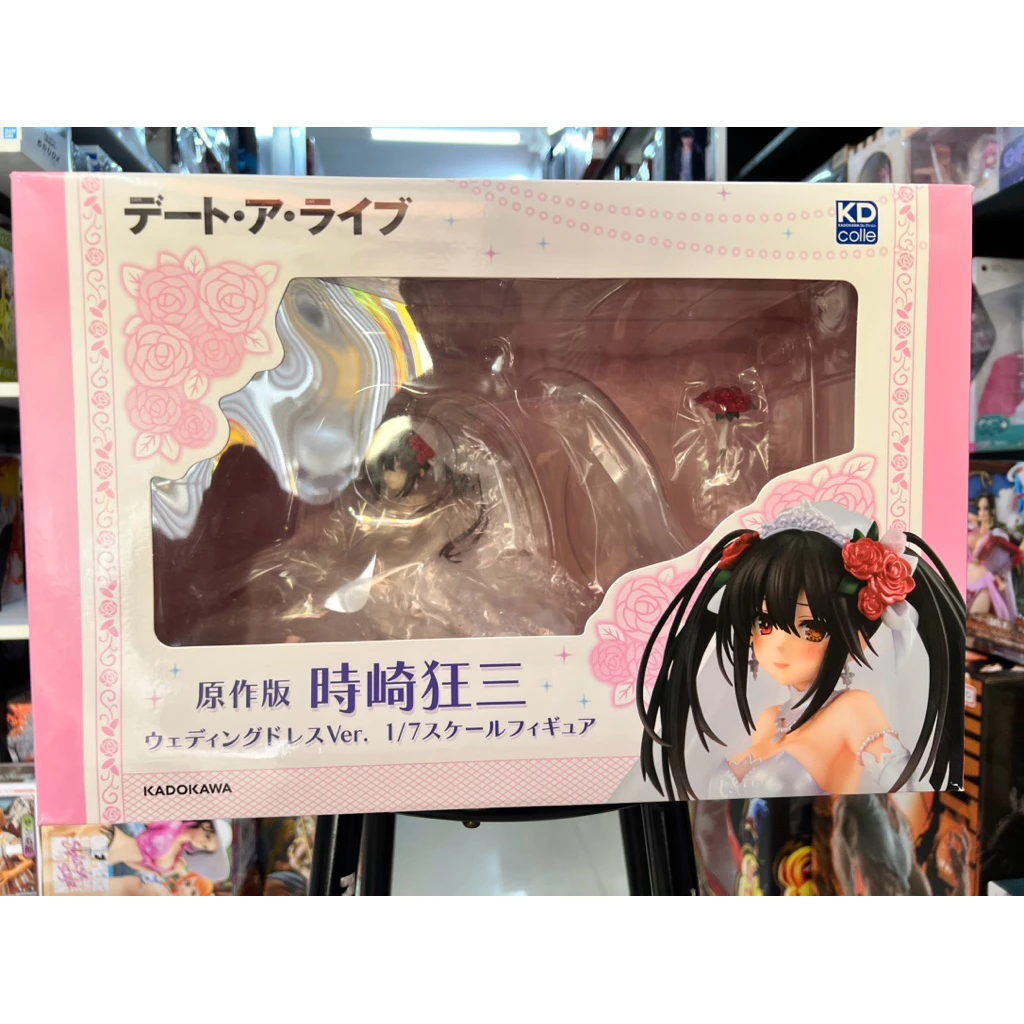 vn-11134207-820l4-mi2vr34qwk5ed3