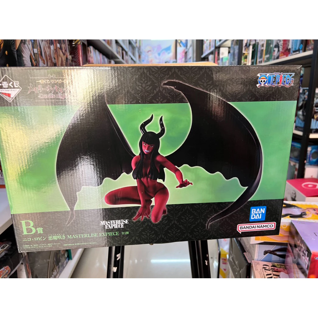 vn-11134207-820l4-mi340yva3tvs77