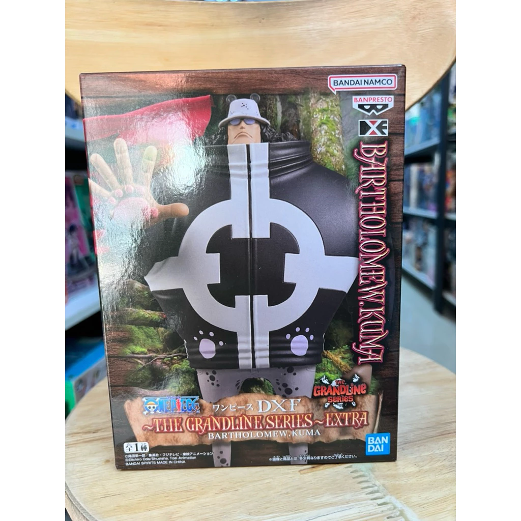 vn-11134207-820l4-mi3487mdbncx26